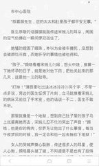 雅博手机版app官网下载